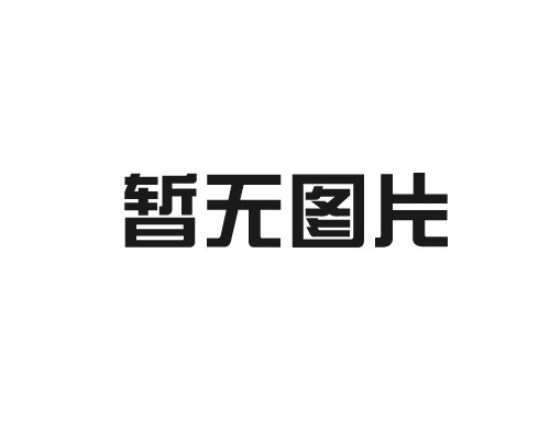 消防設(shè)施維護